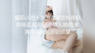 真实破处高价大学生美女被大款包第一次，流了好多血还被内射