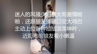 风韵犹存熟女人妻大奶肥臀__【桃桃】与绿帽老公单男约炮口交打飞机