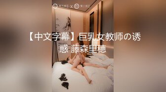 ⚡顶级尤物御姐人妻『美臀佳人清儿』晚上喝酒回来的时候老婆憋坏了，走到路中间脱了裤子就尿