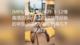 [原創錄制](sex)20240203_轻舞魅影