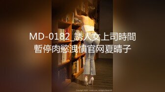 ✿反差学妹✿校园女神〖羞羞兔〗极品身材JK少女为开双腿 粉粉嫩嫩干干净净的小粉嫩鲍鱼最可爱 奶油肌肤纯欲系少女