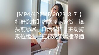 [MP4/ 577M] 漂亮少妇 在凳子上扒着腿沉浸式享受黑祖宗的大肉棒 几下就出白浆