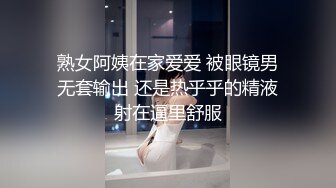 [MP4]牛仔短裤美腿小姐姐 坐在身上揉捏奶子 跪地深喉口交舔逼扣穴