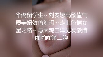 [MP4/687MB]11-26干净利速第二场约啪高个子东北妹子，温柔大奶被操的受不了了