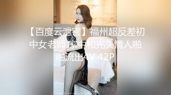 风流美少妇真骚露脸大秀直播，让小哥揉奶玩逼