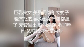 【钻石级??推荐】麻豆首支女性向AV作品-男友的私房早餐 打造专属于“你”的情欲流动 麻豆女神苏清歌 高清720P原版首发