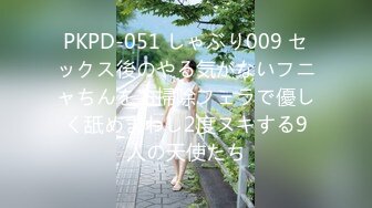 日常更新2023年12月11日个人自录国内女主播合集【190V】 (12)