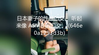 [MP4/443MB]皇家華人 RAS0155 巨乳妹妹硬援團 用小穴汁援哥哥用功讀書 夜夜