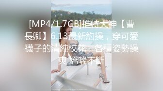 麻豆传媒正统新作MD217《换母荡元宵》挑逗五感的猜灯谜 苏语棠X苏娅 高清1080P原版首发