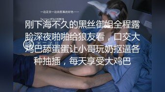 【全網推薦】【淫妻母狗】露出癖少婦淫妻『詩妍』露出擴陰器調教 清純的外表下隱藏著一顆騷動的心～55V原版高清 (9)