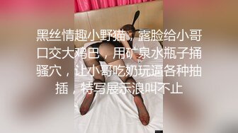 《监控破解》中年大叔酒店约炮长发美少妇各种姿势啪啪