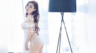 HEYZO 3204 ねっとりベロチュー、みっちりセックス～美女コレクションVol.3～ 白高ちさと