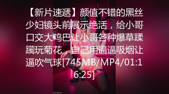 麻豆传媒 MM-063《碟仙》 跨越生死情欲夜-吴梦梦