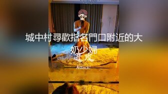 绿帽勾搭 按摩师私底下和美女客户不为人知的秘密，都是反差婊，主动摸男鸡巴说受不了真骚，要求插她的B