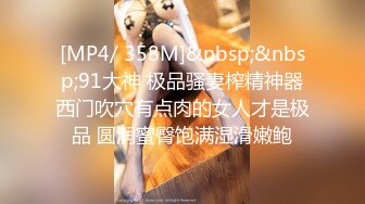 [MP4/3.28GB] 三个00后嫩妹妹！年纪不大超会玩！双头龙互插嫩穴，幸福炮友轮流一干三