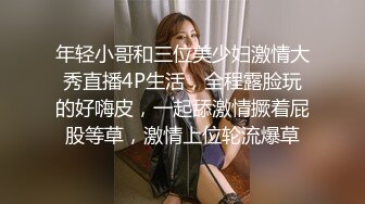 推特博主【我的枪好长啊】持久肌肉体育生联合单男3P爆操羞辱极品身材人妻高潮颤抖尖叫内射 (8)