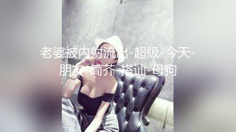 人妻斬り C0930 ki230521 民中 安葉 31歳