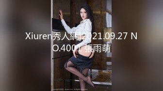 【OnlyFans】2023年6月约啪达人粉味芒果，炮王与多个妹子双飞群P3P，大奶少妇，娇小嫩妹，长腿御姐，艳福不浅 24