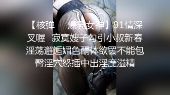 真是一代比一代骚呀,几个小伙和一个学妹待屋里，女孩帮其中一个打飞机，真他妈过瘾，这种学妹不得了！