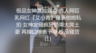 00后清纯反差少女『LT软软兔』 逛街露出差点被大叔发现，洗手间翘起翘臀让哥哥后入