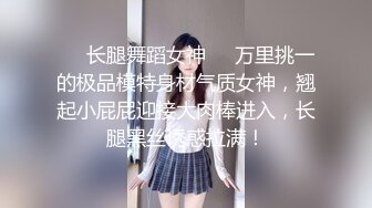 [MP4/ 1.94G] 台北南港中学美女校花和前男友啪啪视频被渣男曝光