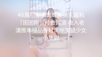 [MP4]麻豆传媒-人妻堕落之路玷污篇淫水四溢被迫出轨-网红脸女神欧妮