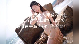 放肆的女炮友后入