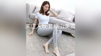 全网最淫乱【宝贝呀】电击棒伺候~多人轮操【23V】 (14)