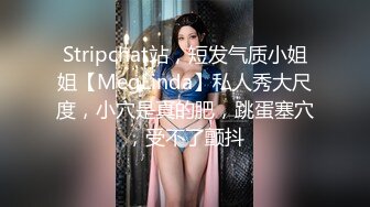 高級ソープでハーフ美女とネットリ肉体交渉