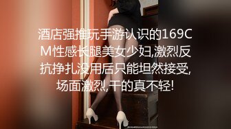 气质美少妇，两个大汉3P大战，灵活小舌头舔屌，骑乘位抽插，一个操完另一个上，搞的少妇舒服了