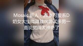 【蜜桃小嫂子】熟女性感热舞全裸自慰【29V】 (21)