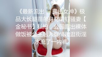 喷血推荐-女神级性感美女思瑞黑丝高跟短裙在车里挑逗土豪,受不了带到酒店啪啪,第一次近距离高清逼逼拍摄!