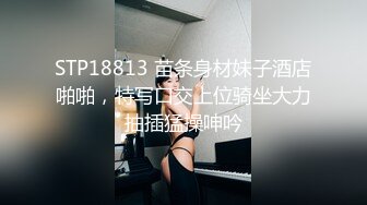 国产TS系列性感美妖芭娜娜黑丝老师自慰飞机品尝射出的牛奶完事洗白白