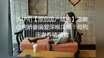 【网红黑料】抖音内蒙古熟女阿姨珠珠发情自慰私拍流出