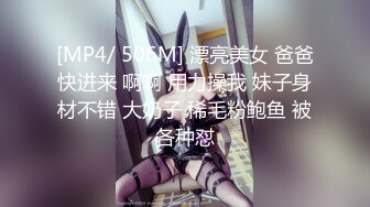 ★☆高端泄密☆★精品厕拍《高清后景》4 (小靓妹换衣[26V][高清原档]精品厕拍《高清后景》4 (小靓妹换衣[26V][高清原档] (3)