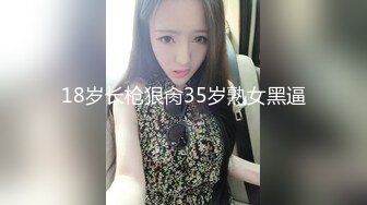 SWAG 居家摇摆性感语瞳 瞳瞳