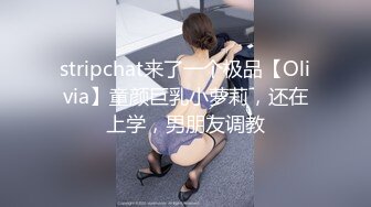 2024-4-19新片速递酒店高清偷拍 当金项链大哥遇上金腰链美女会发生什么