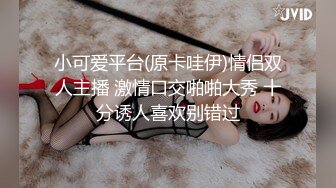 广东桑拿会所1600元选的包臀裙性感美女,男的太能操了把美女干的受不了跳床下又拉上去干