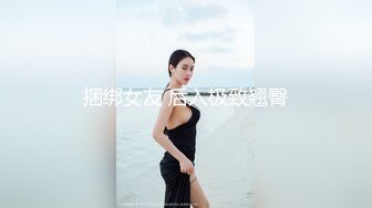 CB站主播 MY_MONGOLIAN_SLUT合集 欧美丰满巨乳少妇含着口球被打桩机草到高潮【12V】 (6)