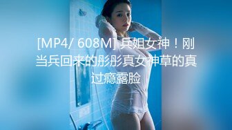 蜜桃影像傳媒 PME016 美女外賣員被我操到叫爸 張宇芯