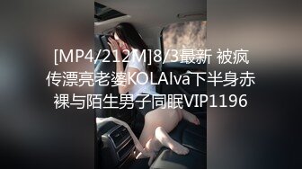 清纯少女演绎兄妹激情乱伦，被哥哥口爆一嘴