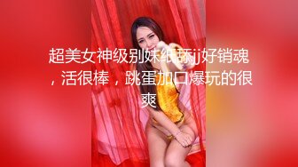 [MP4/ 293M] 情趣装漂亮少妇 在浴室吃鸡69舔逼啪啪 舔的受不了 被无套输出 内射 化妆台都快操松了