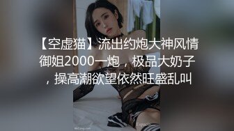 0574宁波少妇被艹完后欲求不满再自己玩穴到潮吹