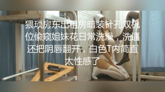 钟意～玩玩女仆装小狗各类小狗自己爬过来-母狗