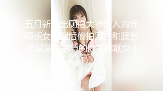 IG百万粉丝 大奶博主 被男友掐住脖子 疯狂输出【ellekamponx】口交侍奉 主动女上位 车震啪啪 付费福利合集【39v】  (16)