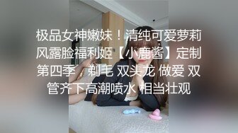 爆操老婆的闺蜜