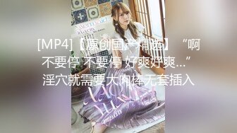 STP30554 外表文静甜美少女！刚下海收费房！隔着内裤自摸肥穴，掏出奶子揉捏，跳蛋震动粉嫩美穴，极度诱惑