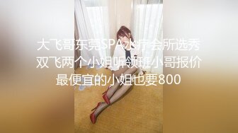 星空传媒XK8059文学改编作品少妇白洁4精童欲女双双红杏出墙-童汐