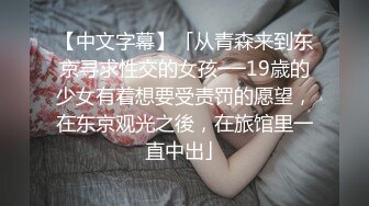 酒店暴操後入肥臀女友 呻吟大叫享受後入的快感