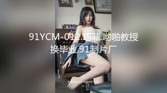 垂涎已久的女友同事终于到手了